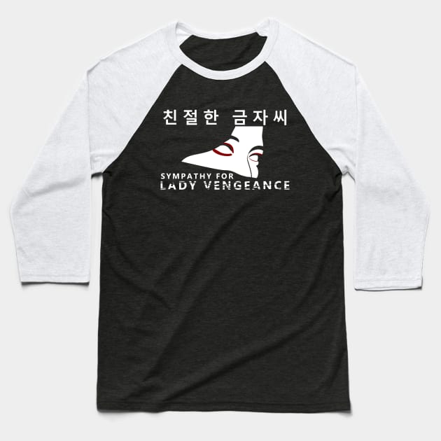 LADY VENGEANCE Baseball T-Shirt by NoirPineapple